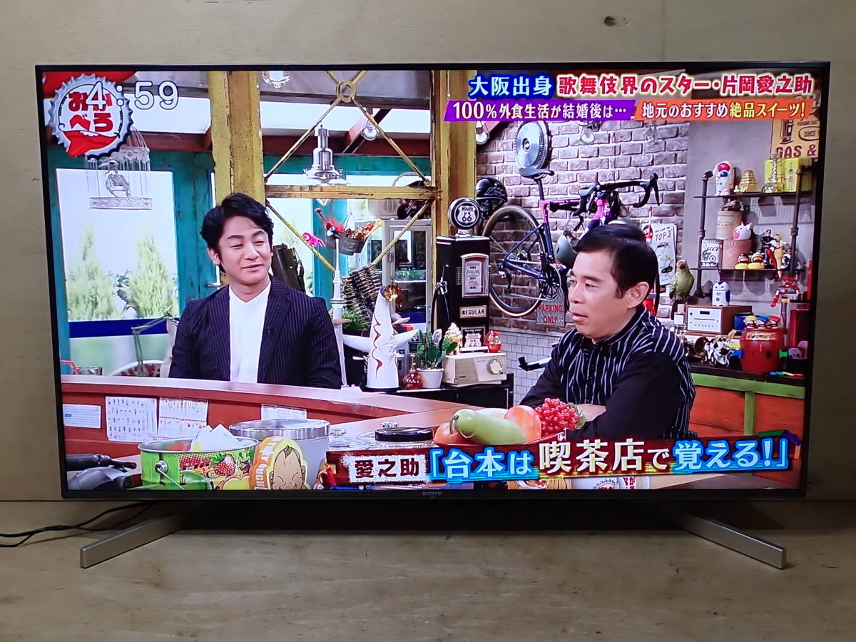 SONY ソニー BRAVIA ブラビア 49V型 4K液晶テレビ KJ-49X9000F 2018年