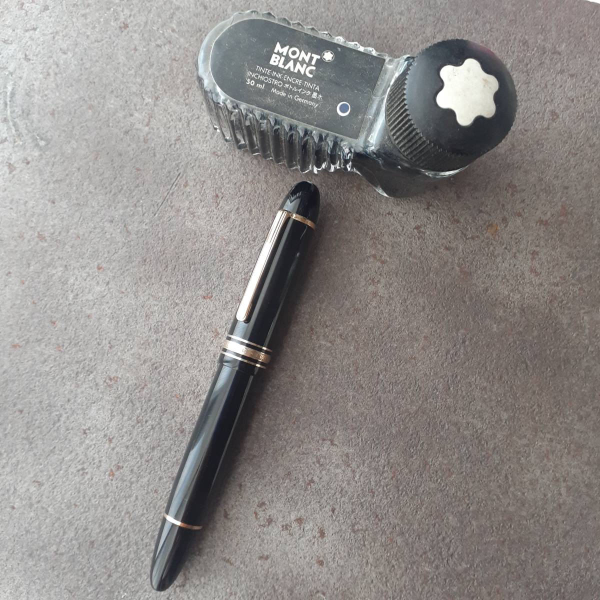 MONTBLANC モンブラン 万年筆 4810 MEISTERSTUCK マイ