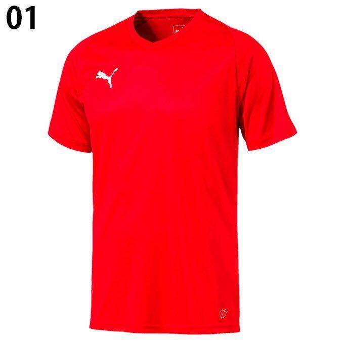 PUMA Puma p Ractis рубашка короткий рукав LIGA игра рубашка core RED L размер 