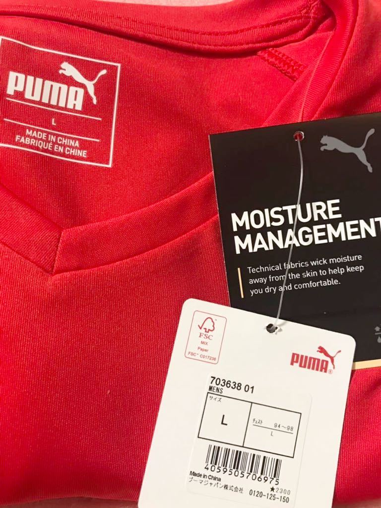 PUMA Puma p Ractis рубашка короткий рукав LIGA игра рубашка core RED L размер 
