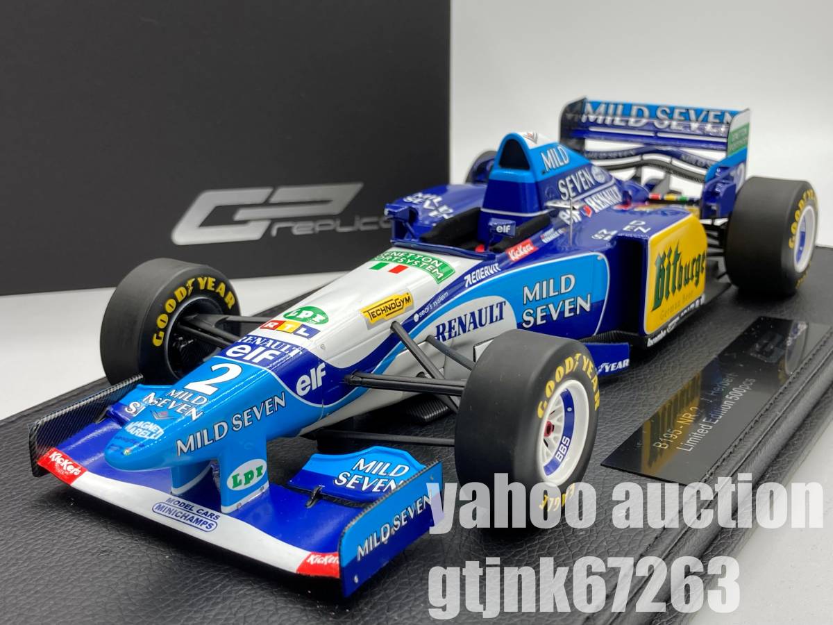 GP Replicas 1/18 Benetton Renault B195 Benetton Renault No.2 J. Herbert MILD SEVEN decal processing TOPMARQUES top maru kesGP046B