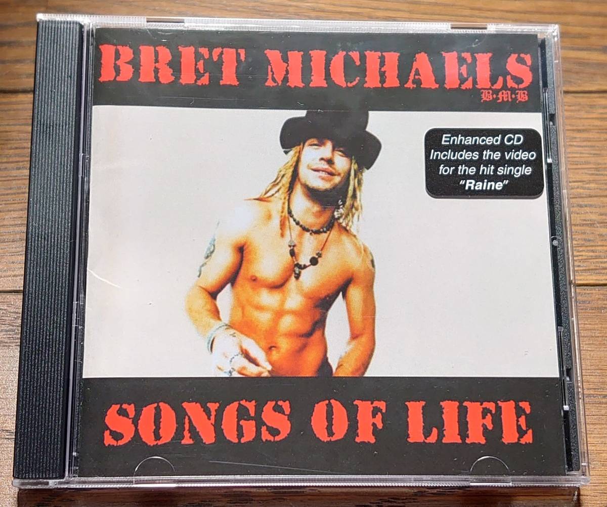 Paypayフリマ 送料込み 中古 Bret Michaels ブレット マイケルズ Songs Of Life ソロ名義作としての第2弾 Poison ポイズン