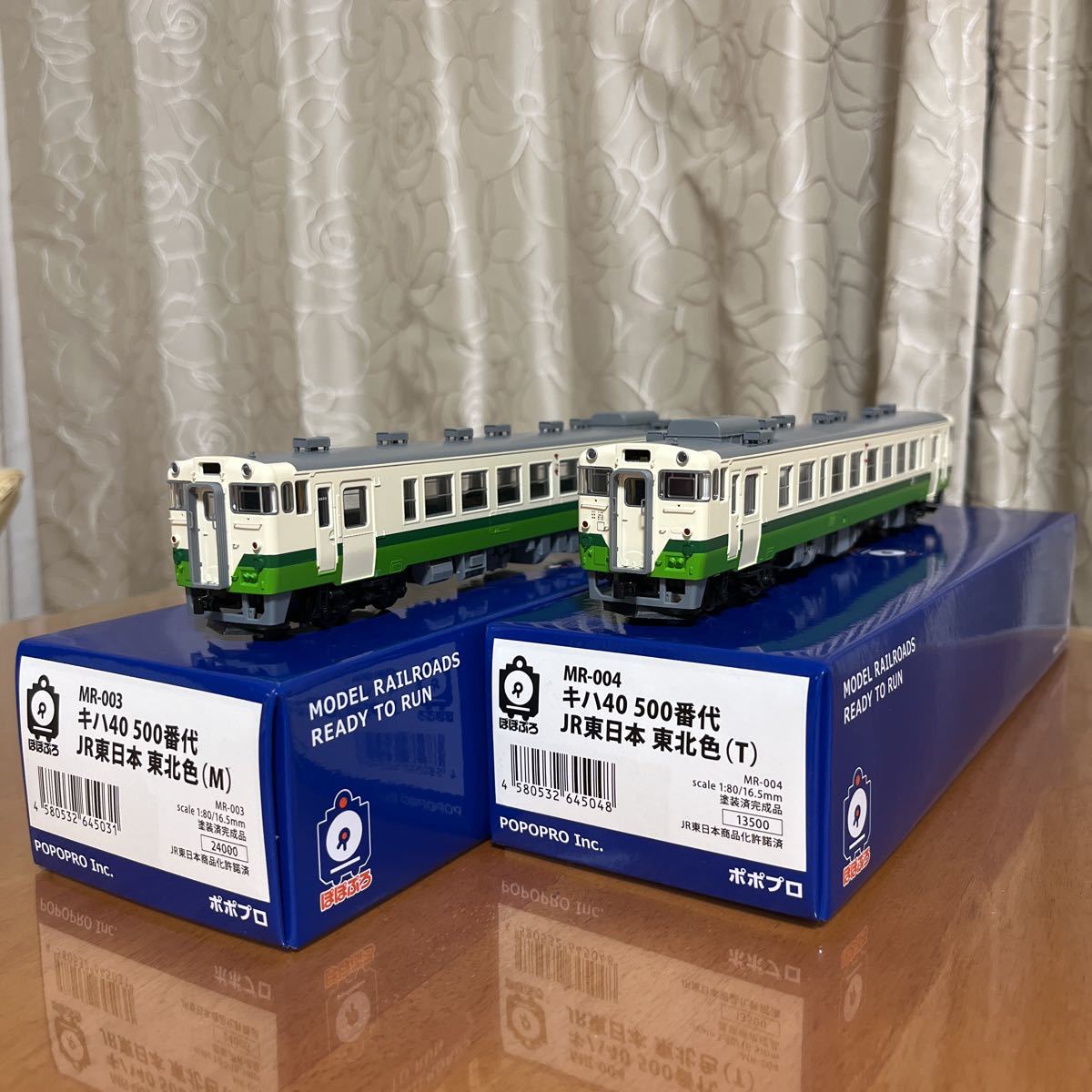 キハ40 500番代 JR東日本 東北色 M+T 2両セット MR-003 MR-004