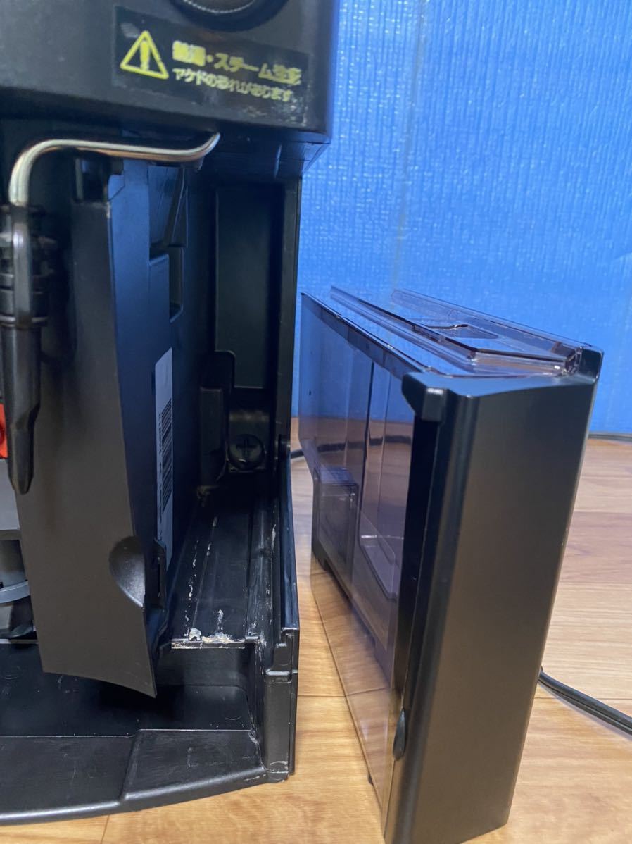 新素材新作 デロンギ 全自動コーヒーマシン ESAM1000SJ