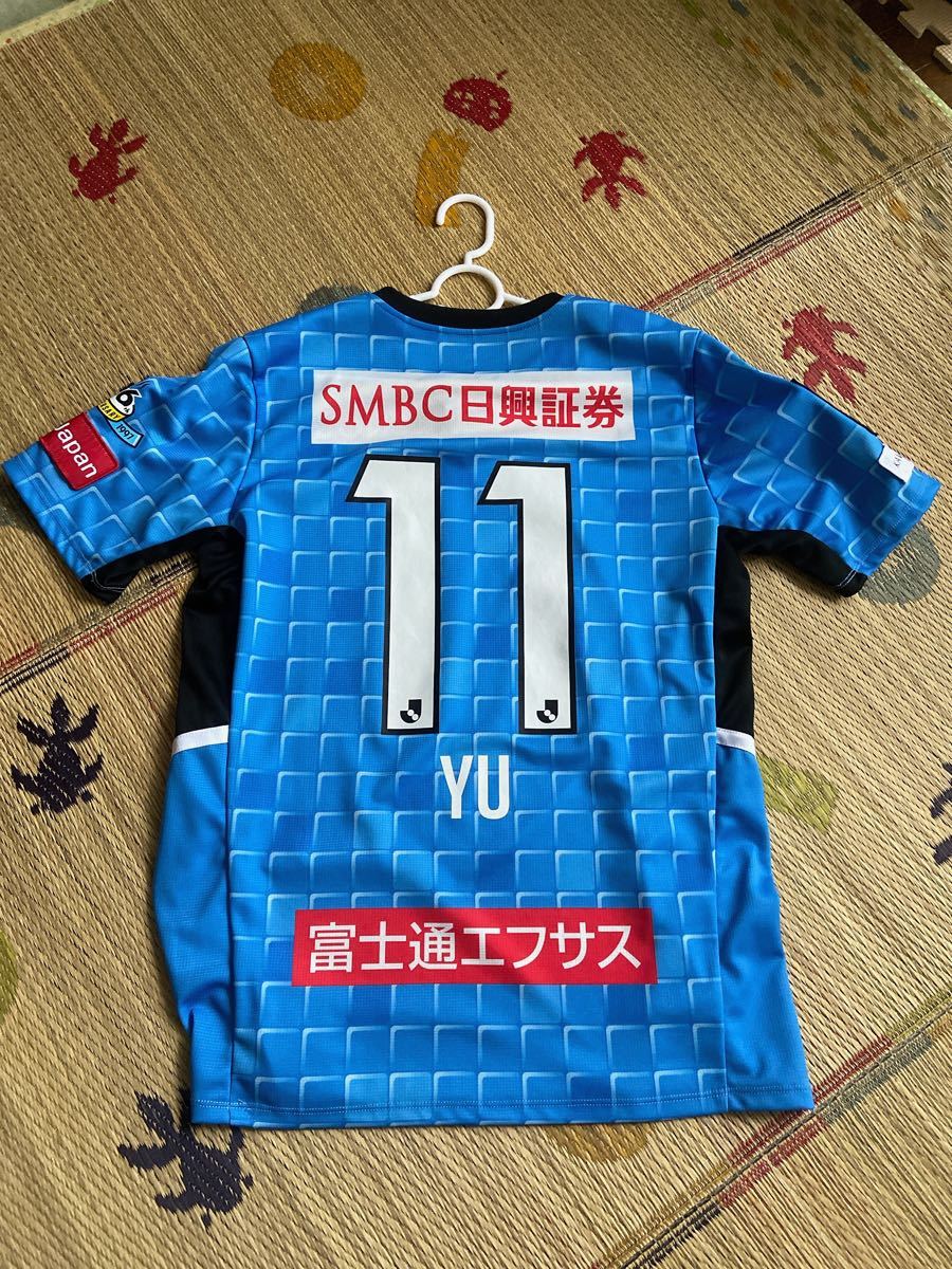 超特価sale開催】 川崎フロンターレ 2022ユニフォーム #13 山根選手 超特価sale開催】 川崎フロンターレ 2022ユニフォーム #13 山根選手