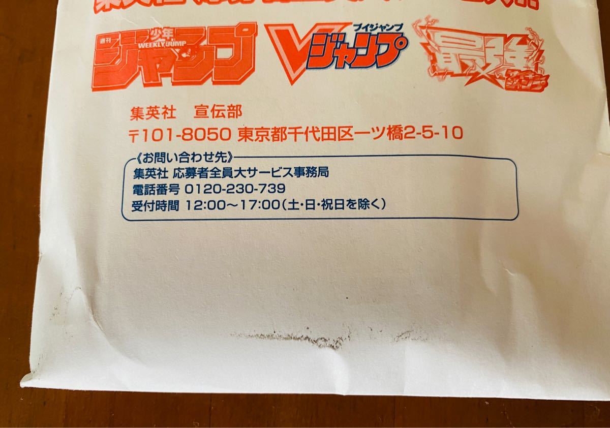 (新品未開封) 遊戯王OCG PHARAONIC LEGEND PACK 帯付き 10パック