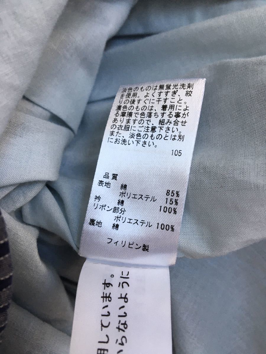 TOCCA 白衿チェックワンピース 120cm フォーマル 半袖ワンピース 受験