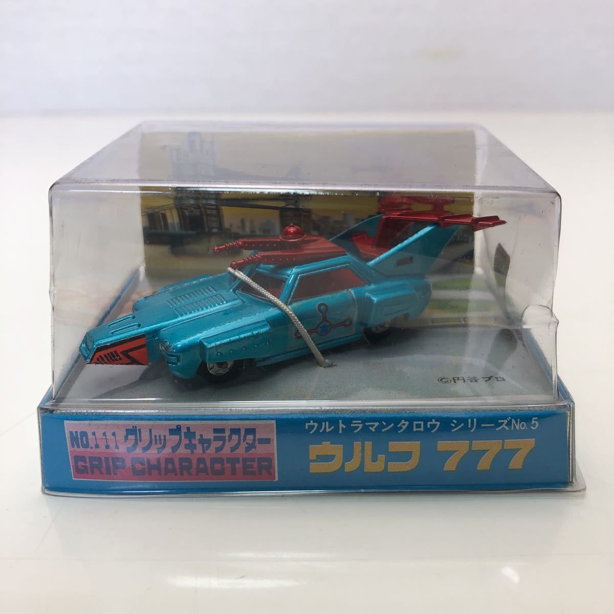 ウルフ777 グリップキャラクター NO111-