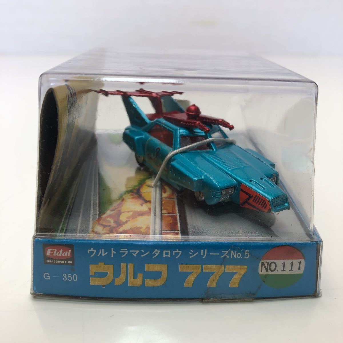ヤフオク! - 売切!1円スタート!永大 エーダイ グリップキャラクター