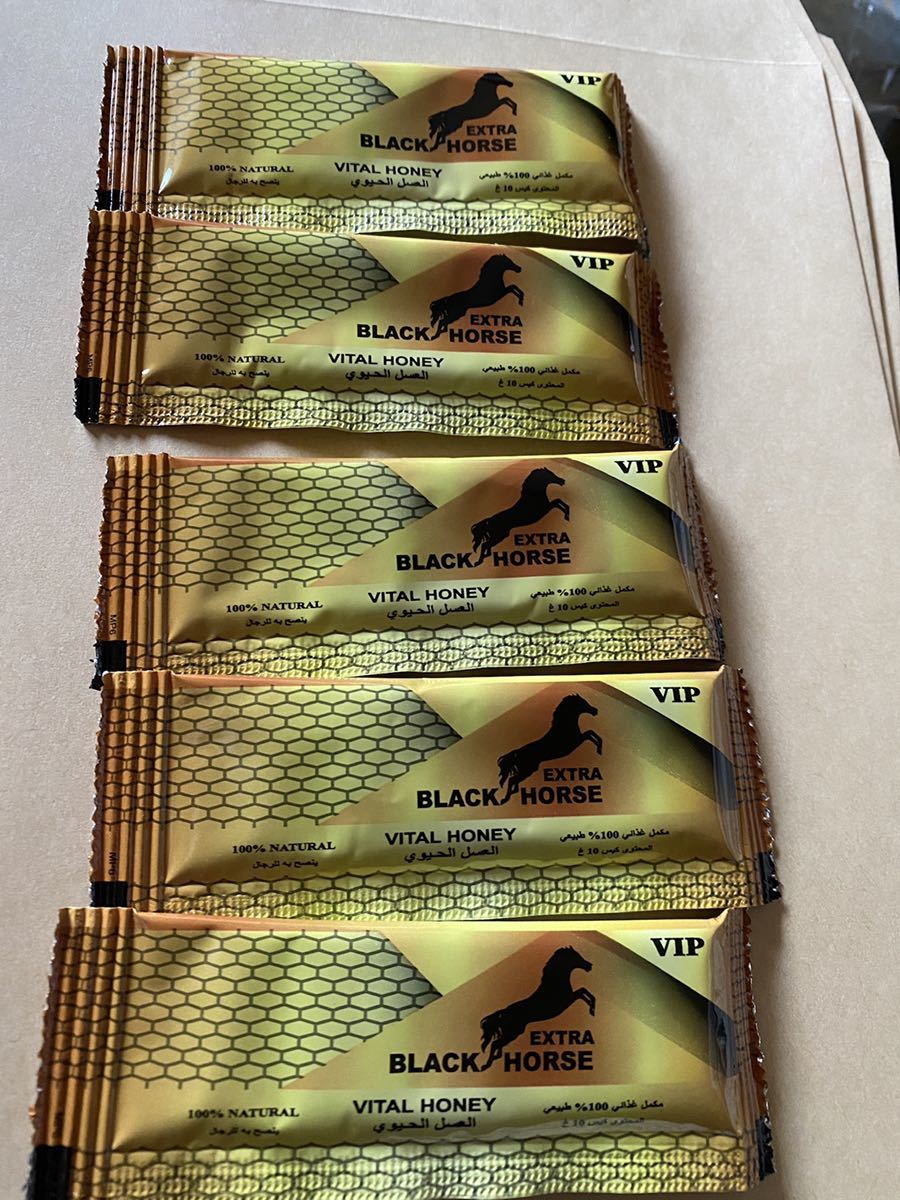 ブラックホースゴールドVIP EXTRA 5袋 wyuAcJdZ8s