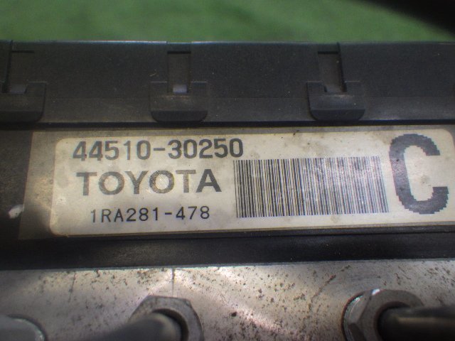  Toyota *H20*UZS186 Majesta *ABS actuator *138110-10400*44510-30250*Y400786*S1F