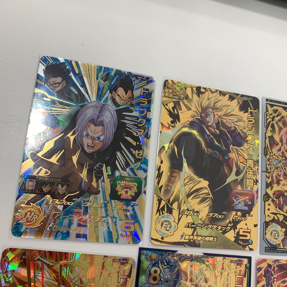 ドラゴンボールヒーローズ まとめ トランクス ゼノ カンバー