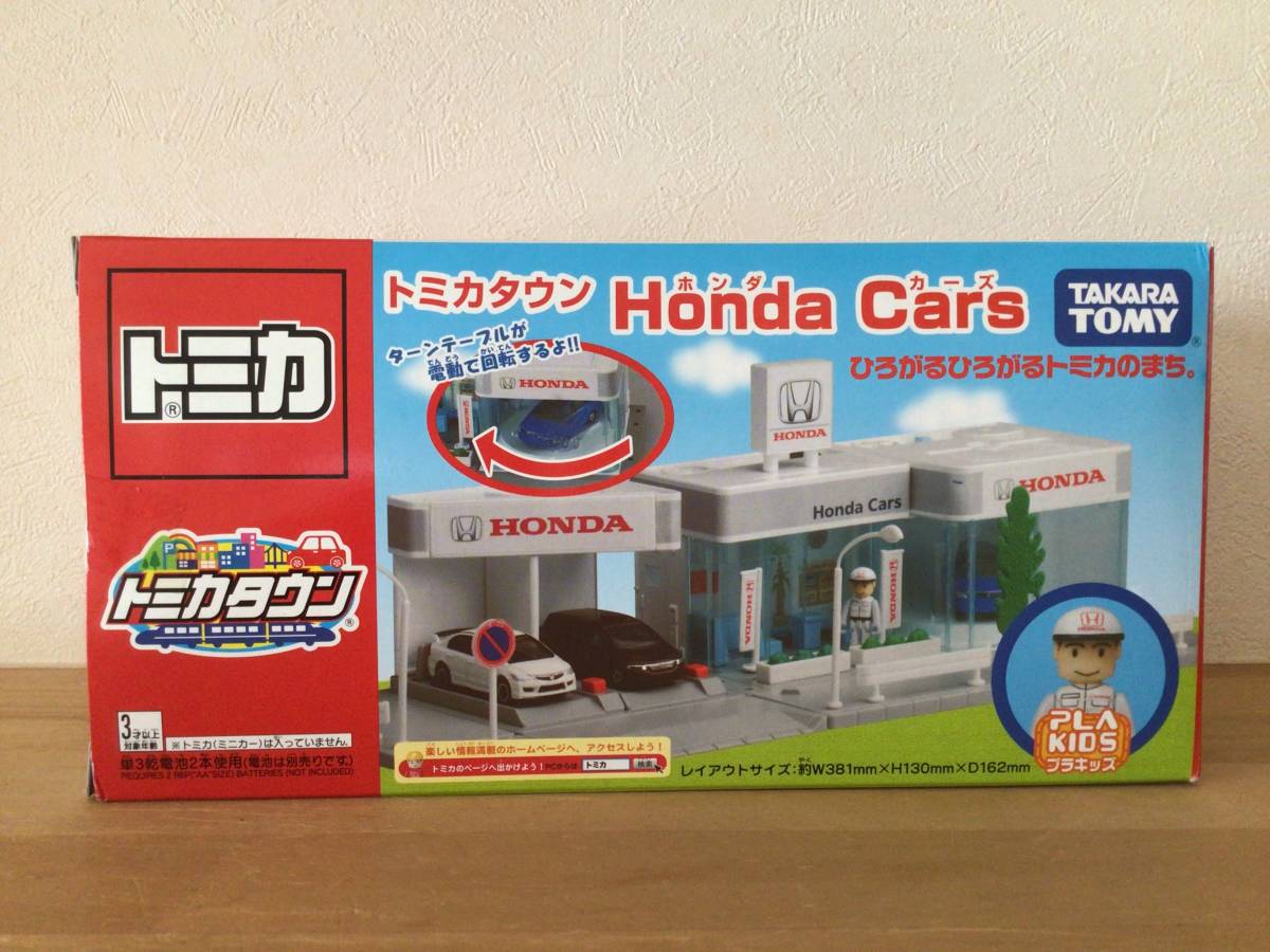 未開封！ トミカ ホンダカーズ トミカタウン Honda Cars - ミニカー