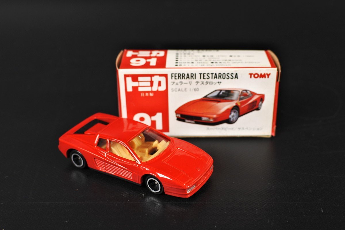 トミカ フェラーリ テスタロッサ 1/60 赤 ▽トミカ TOMICA S=1/60 赤箱 フェラーリ テスタロッサ FERRARI