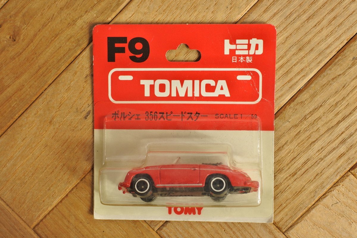 トミカ TOMICA 日本製 F9 ポルシェ 356 スピードスター S=1/59 