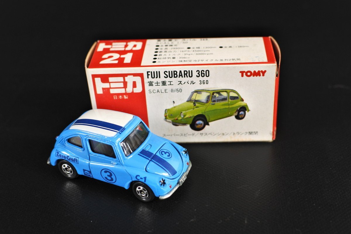 ▽トミカ TOMICA S=1/50 赤箱 富士重工 スバル FUJI SUBARU 360 #3