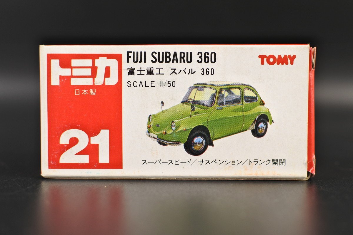 ▽トミカ TOMICA S=1/50 赤箱 富士重工 スバル FUJI SUBARU 360 #3