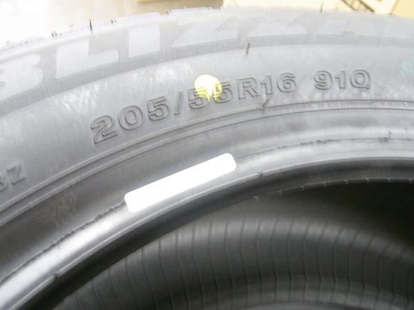 ブリヂストン スタッドレス 205/55 R16 91Q culto.pro