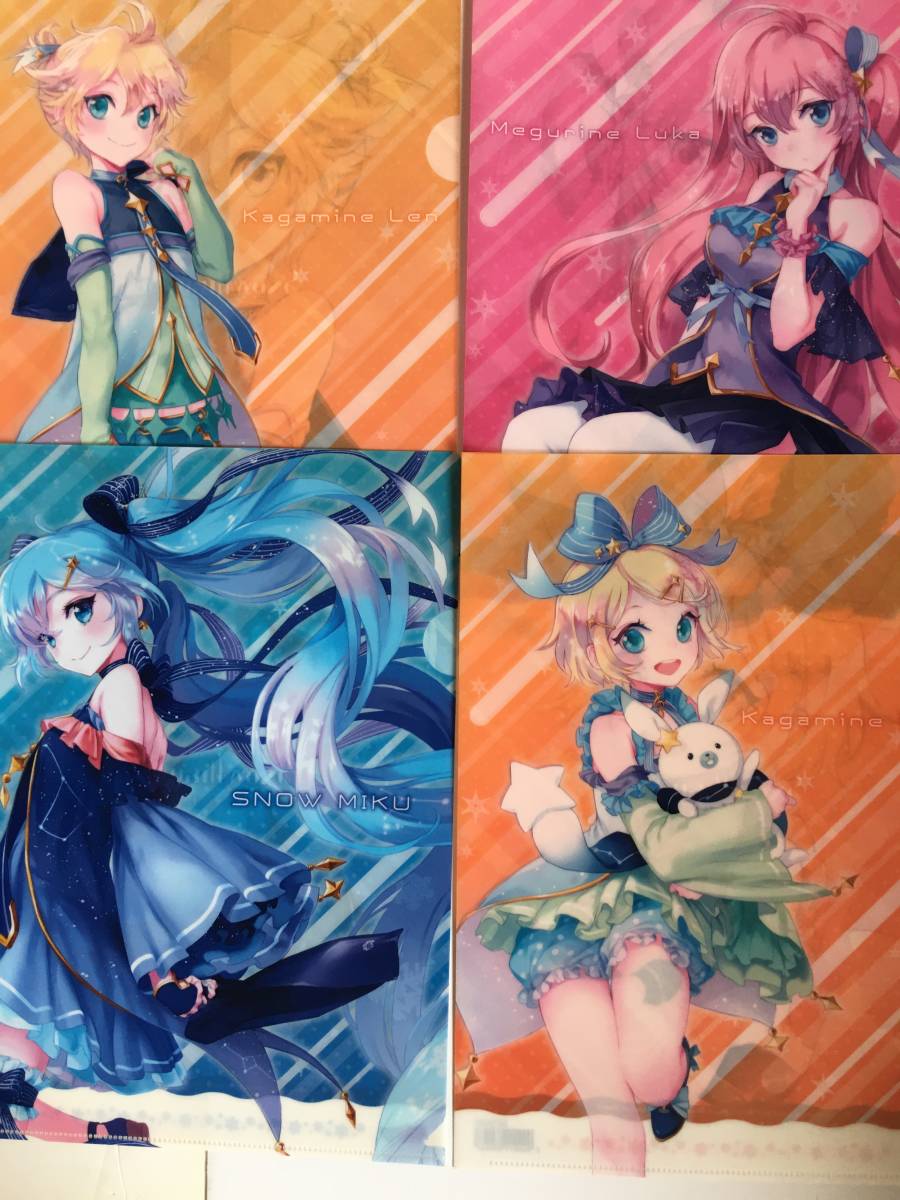 1点のみ!【極レア、非売品】SNOWMIKU2017 アニメイト限定 雪 1点のみ!【極レア、非売品】SNOWMIKU2017 アニメイト限定 雪