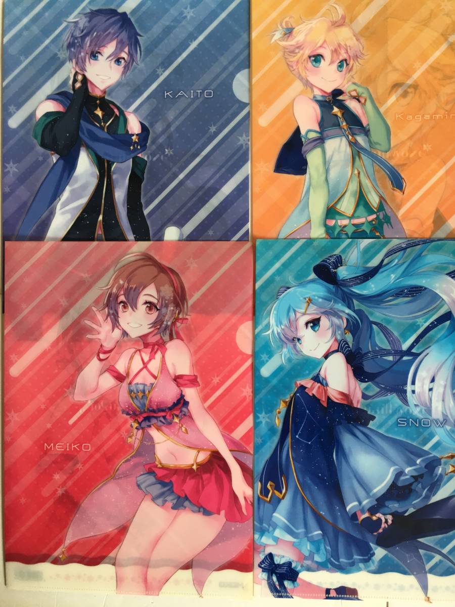 1点のみ!【極レア、非売品】SNOWMIKU2017 アニメイト限定 雪 1点のみ!【極レア、非売品】SNOWMIKU2017 アニメイト限定 雪