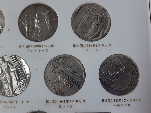 IST25 歴代オリンピック大会公式参加記念メダル 三井金属工芸株式会社