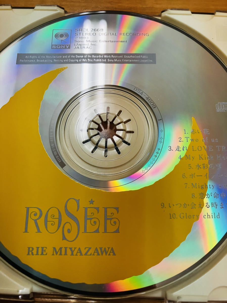 ■ROSEE 宮沢りえ CD 甲本ヒロト（ブルーハーツ） 久保田利伸 矢野顕子 小室哲哉 市川武也 神崎まき ★廃盤★ ※追跡サービスありの画像3