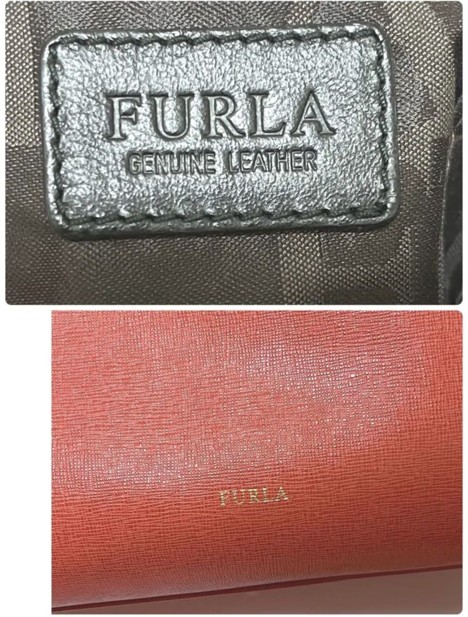 FURLA フルラ アリッサ ショルダーバッグ ハンドバッグ 2way 斜め掛け レザー 革 Genuine Leather ピンク 美品 匿名配送 送料無料_画像9