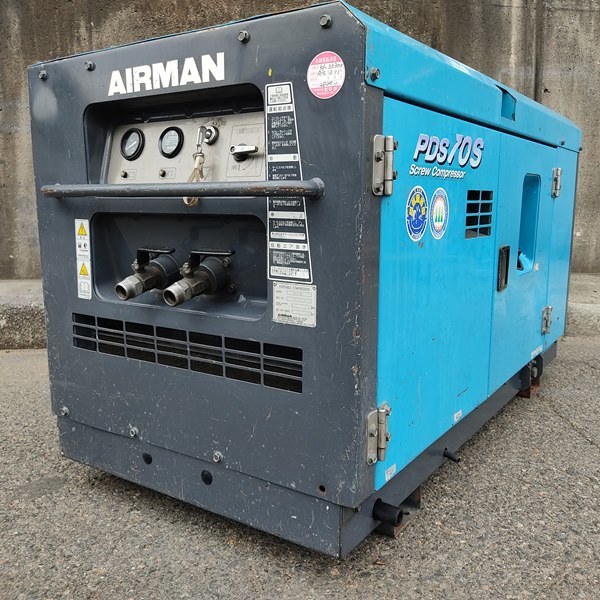 エアマン AIRMAN 北越工業 エンジンコンプレッサー PDS70S 20 エアマン AIRMAN 北越工業 エンジンコンプレッサー PDS70S 20