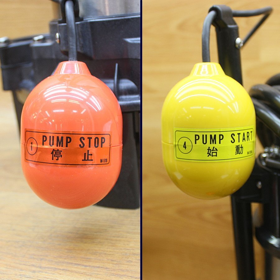ツルミ/鶴見製作所 口径50mm 雑排水用水中ポンプ 自動交互形セット 50PNA2.75/50PNW2.75●60Hz _画像5