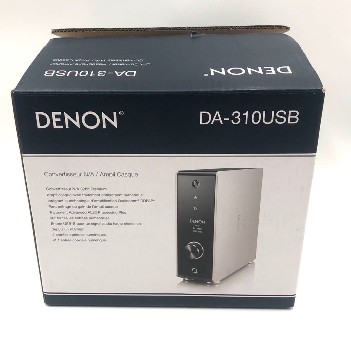 おトク情報がいっぱい! デノン Denon DA-310USB ヘッドホンアンプ USB
