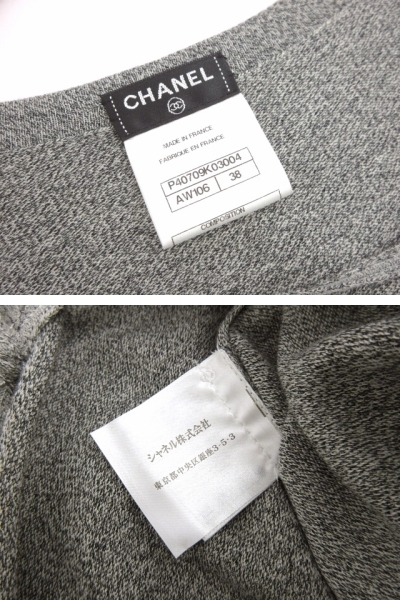 ヤフオク! - シャネル CHANEL ワンピース ニットワンピース ヤフオク! - シャネル CHANEL ワンピース ニットワンピース