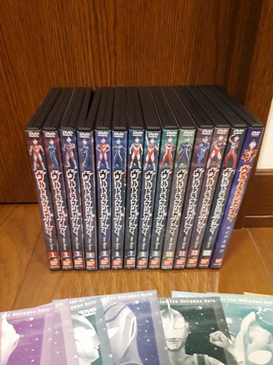 DVD ウルトラマンガイア 全13巻　&　ガイアよ再び　全1巻
