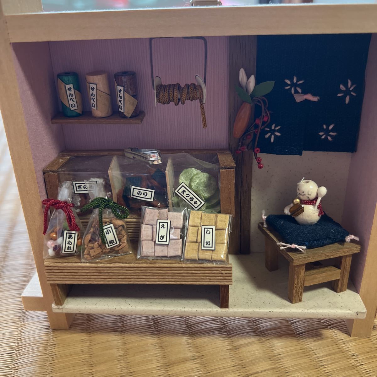59%以上節約 和の暮らし ミニチュアフレームの会 ienomat.com.br