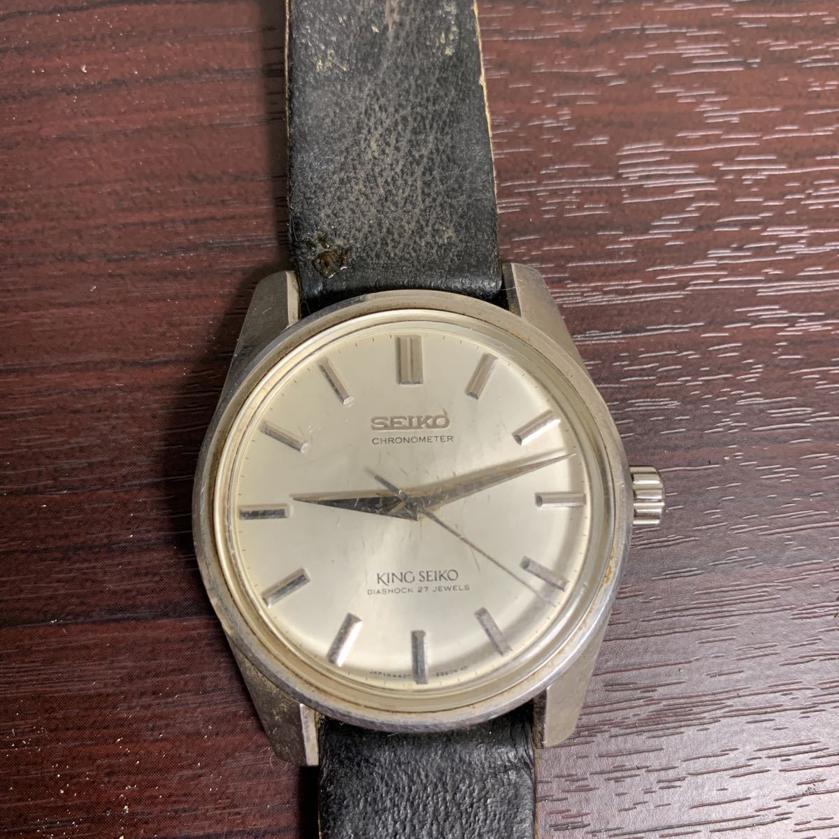 キングセイコー 4420-9990 獅子メダリオン KING SEIKO 手巻き