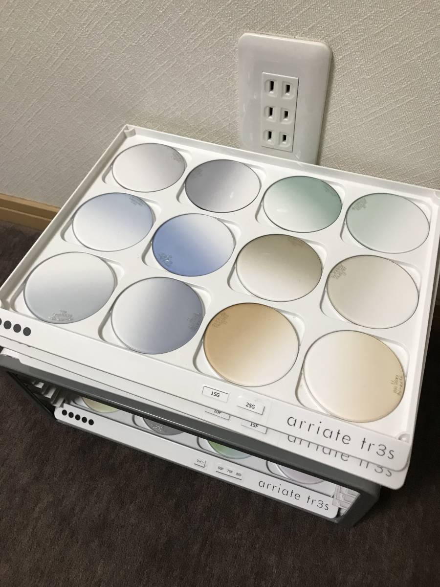 ◇比較的綺麗◇カラー色見本 現行アリアーテトレスカラーセット ◇比較的綺麗◇カラー色見本 現行アリアーテトレスカラーセット