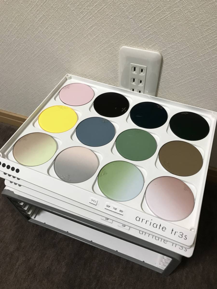 ◇比較的綺麗◇カラー色見本 現行アリアーテトレスカラーセット ◇比較的綺麗◇カラー色見本 現行アリアーテトレスカラーセット