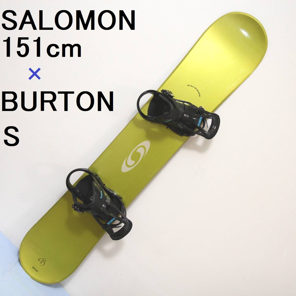 BURTON CUSTOM 151cm 初心者 スノーボードセット 高評価