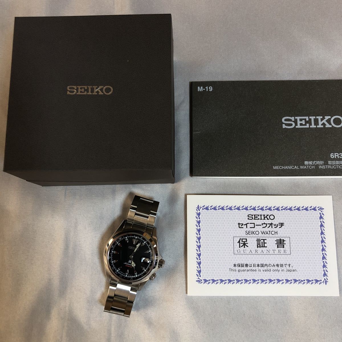 SEIKO セイコー メンズ腕時計 PROSPEX SBDC087 アルピニスト美品 の