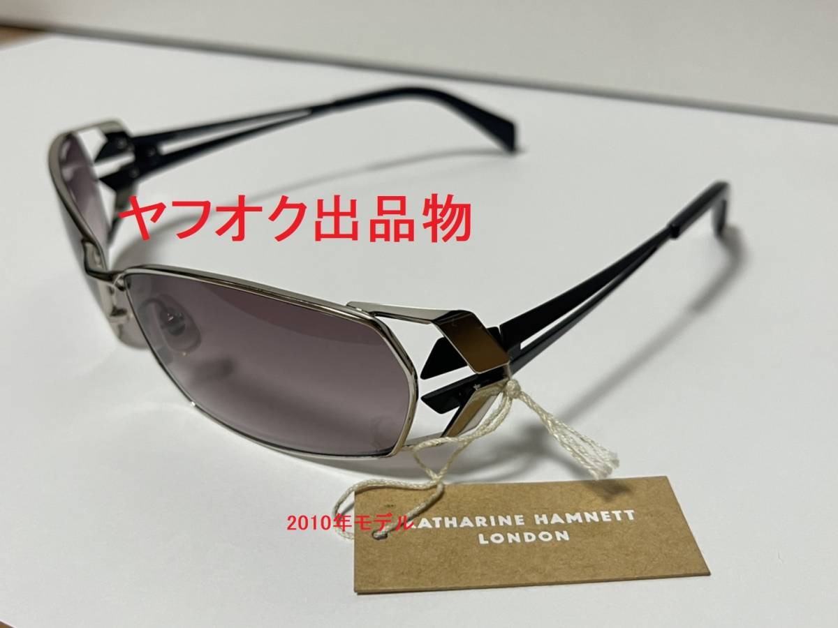 キャサリンハムネット サングラス KH9978 シルバー×ブラック 2010年くらい KATHARINE HAMNETT LONDON 未使用（長期保管品）