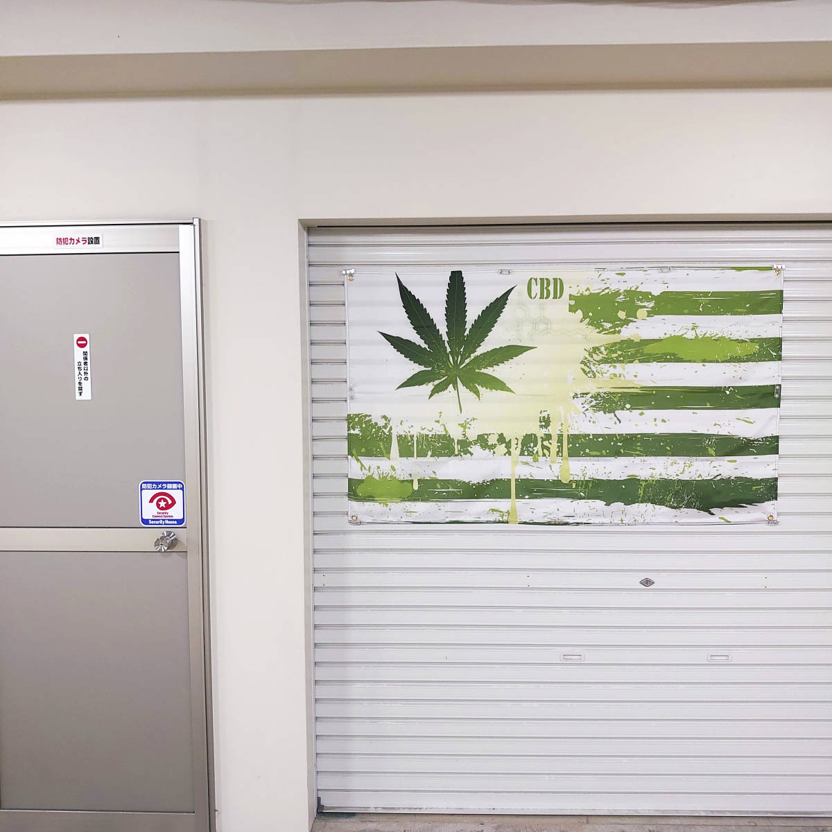 マリファナ フラッグ P111 ラスタカラー　バナー アメリカン雑貨 室内装飾 タバコ 大麻　アメリカ国旗 CBD ポスター 旗 バナー ガンジャ_画像3