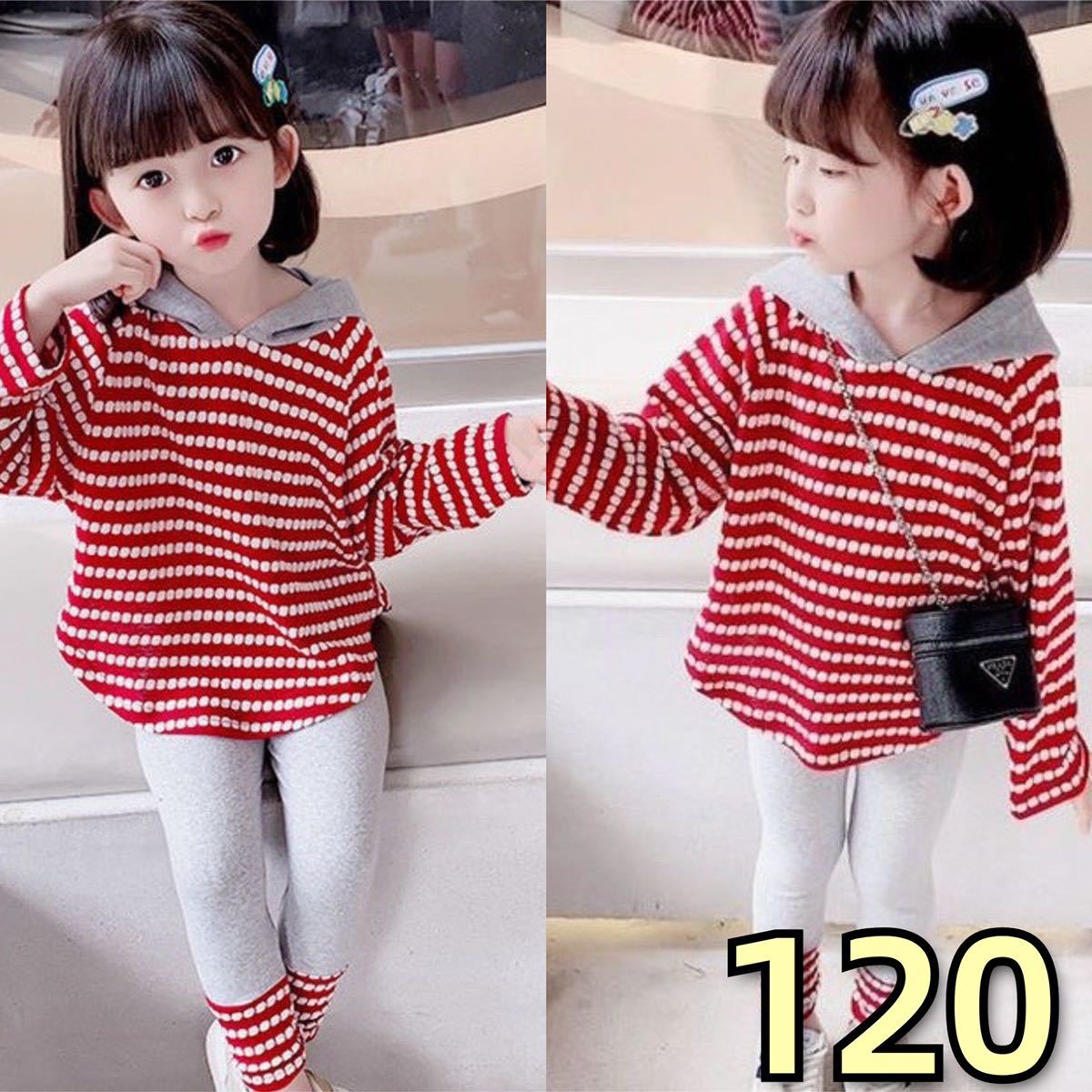  Kids setup dot Parker leggings pants girl spring autumn thing red 120