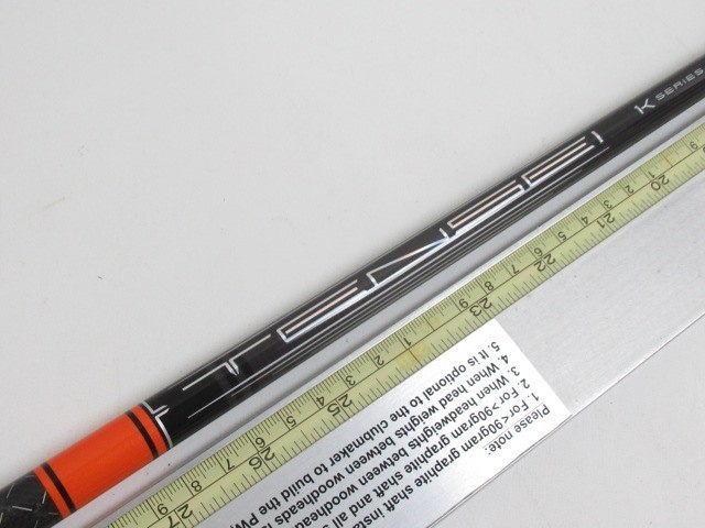 2098]三菱ケミカル TENSEI Pro Orange 1K 50(R) 1W用 タイトリストスリーブ シャフト 