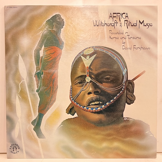 ★即決 David Fanshawe / Africa Witchcraft & Ritual Music br10288 米オリジナル、Masterdisk/RL/SRC刻 フィールド・レコーディング_画像1