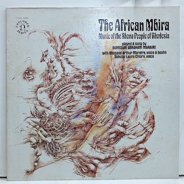 ★即決 Dumisani Abraham Maraire / African Mbira Music Of The Shona People Of Rhodesia br10316 ムビラ 親指ピアノ _画像1