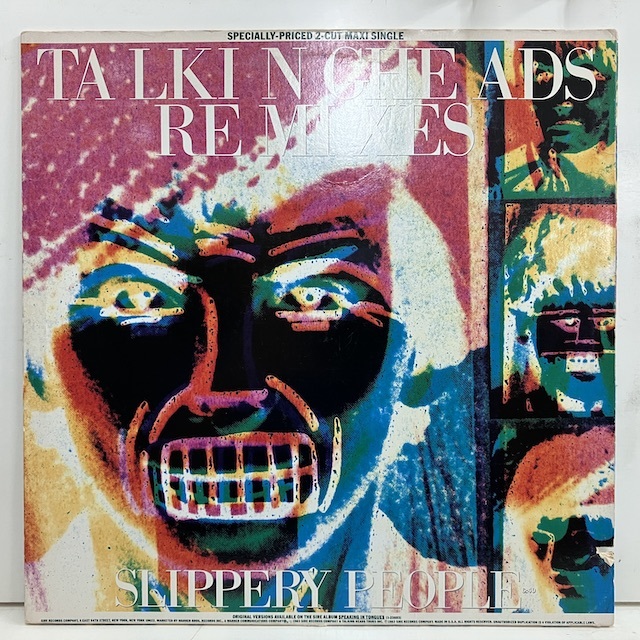 ★即決 Talking Heads / Slippery People d0305 米オリジ SRC/Sterling刻印。Making Flippy Floppy ガラージ・クラシック_画像3