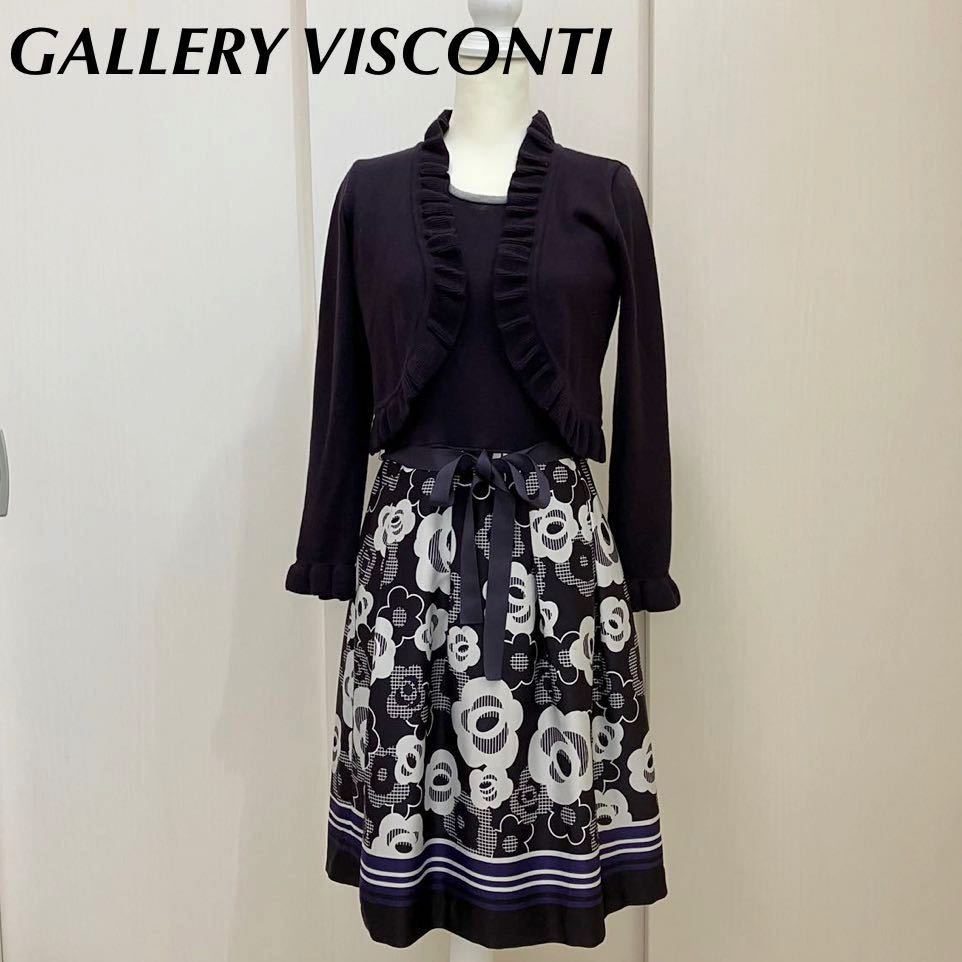 GALLERY VISCONTI guarantee Lee Visconti One-piece setup knitted / floral print purple | light gray ceremony suit graduation ceremony 