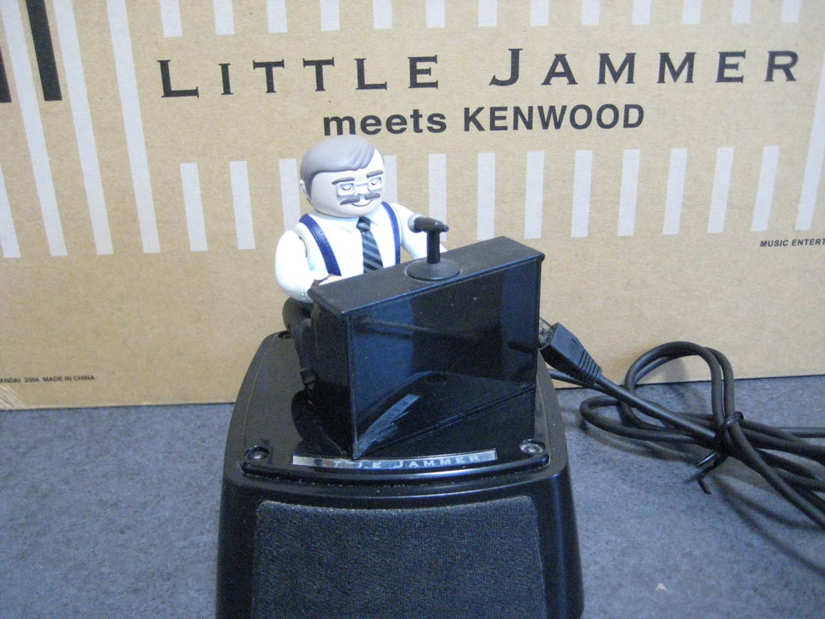 little jama- meets (LITTLE JAMMER Meets) piano player 1 body 