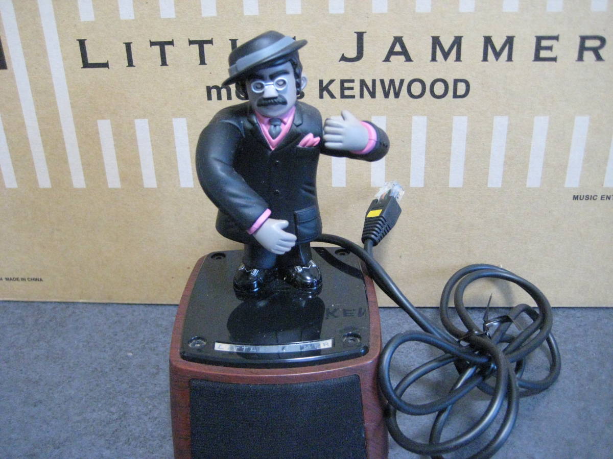 お歳暮 Jammer LITTLE meets Little harpoonharry.com JAMMER meets