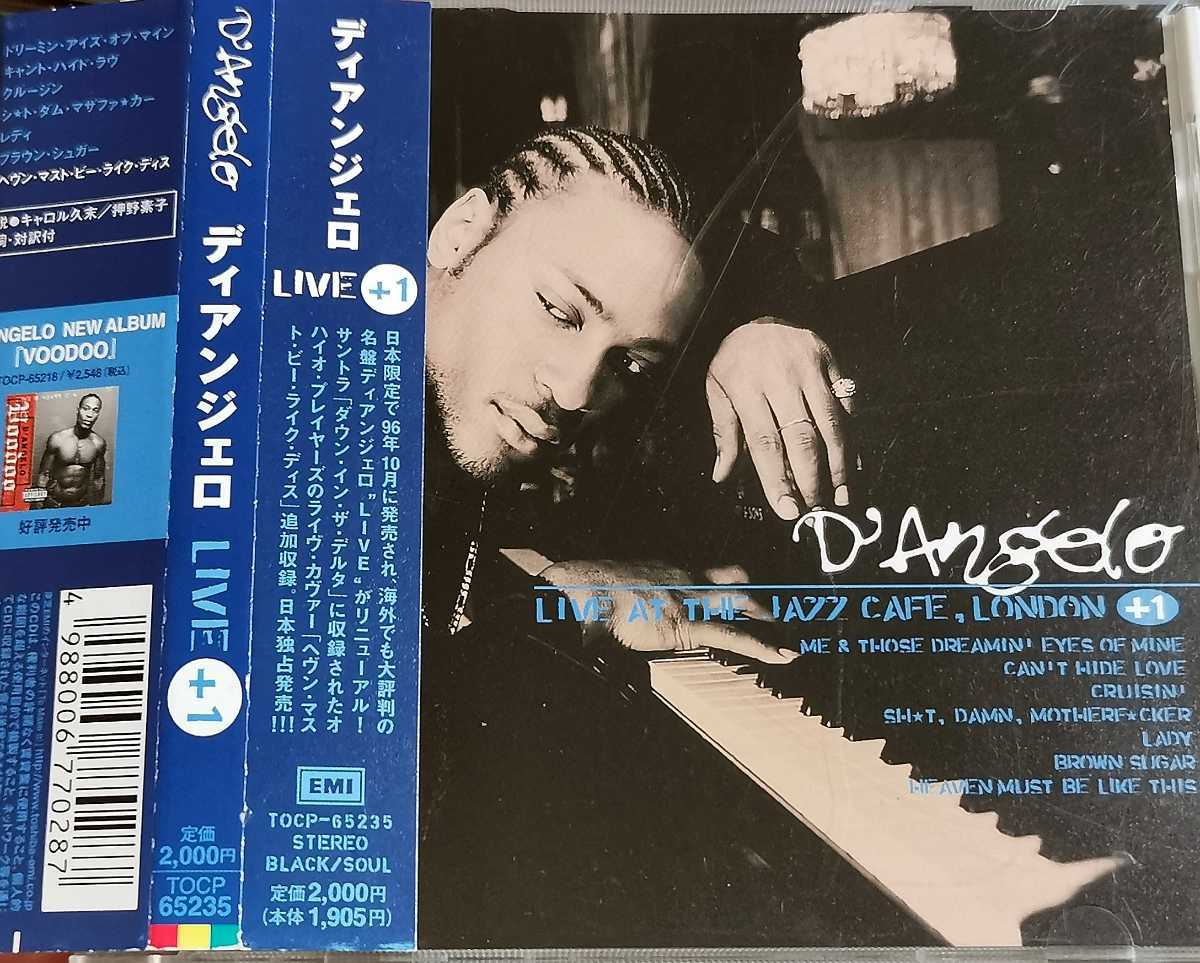 【D'ANGELO/LIVE AT THE JAZZ CAFE, LONDON+1】 ディアンジェロ/国内CD・帯付_画像1