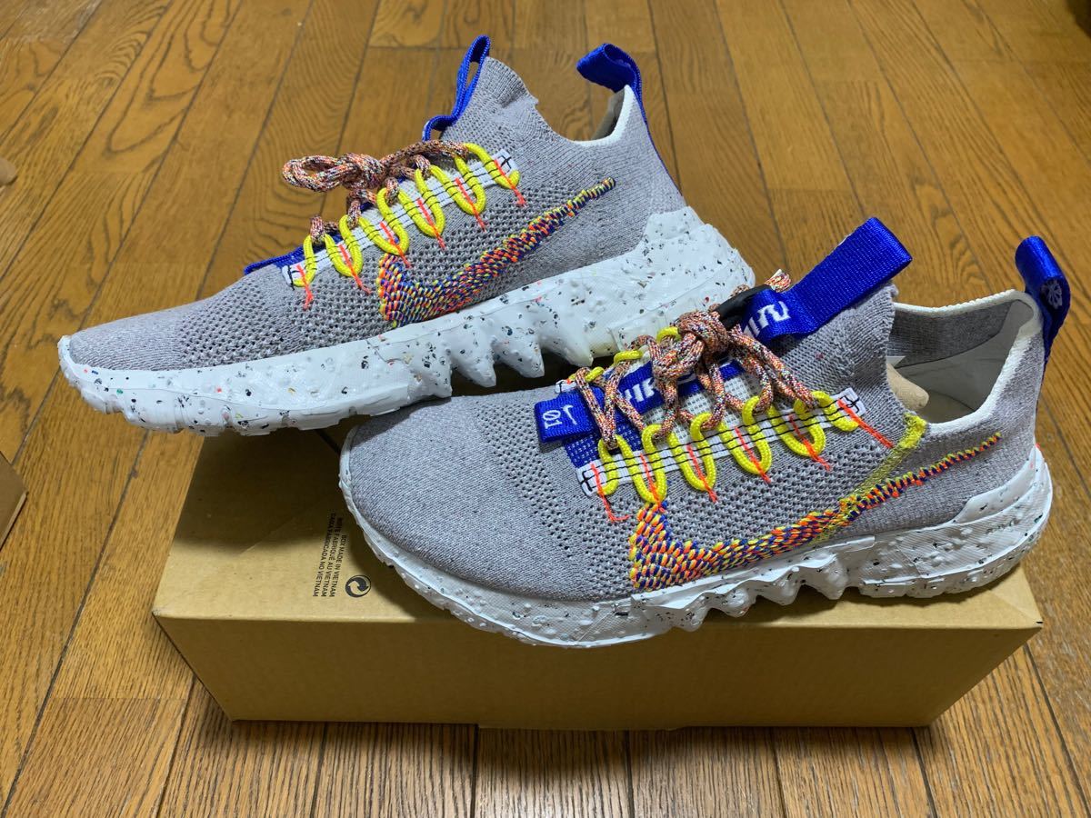 新品未使用 26cm NIKE SPACE HIPPIE 01 ナイキ スペース ヒッピー 01